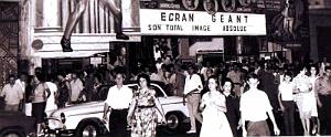 2194- Oran - Miramar - Avenue General Leclerc 85 - Cinema Lynx2